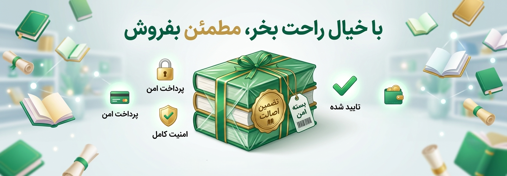 اسلاید 1