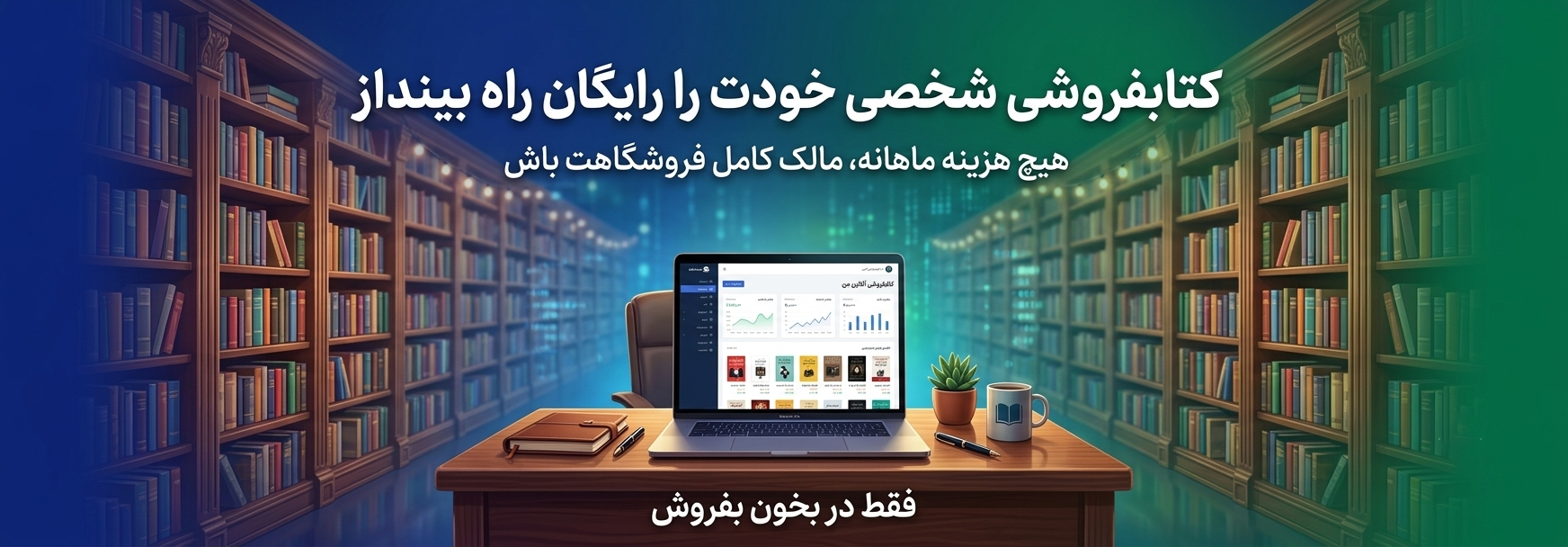 اسلاید 11