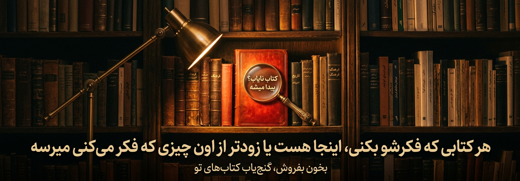 اسلاید 3